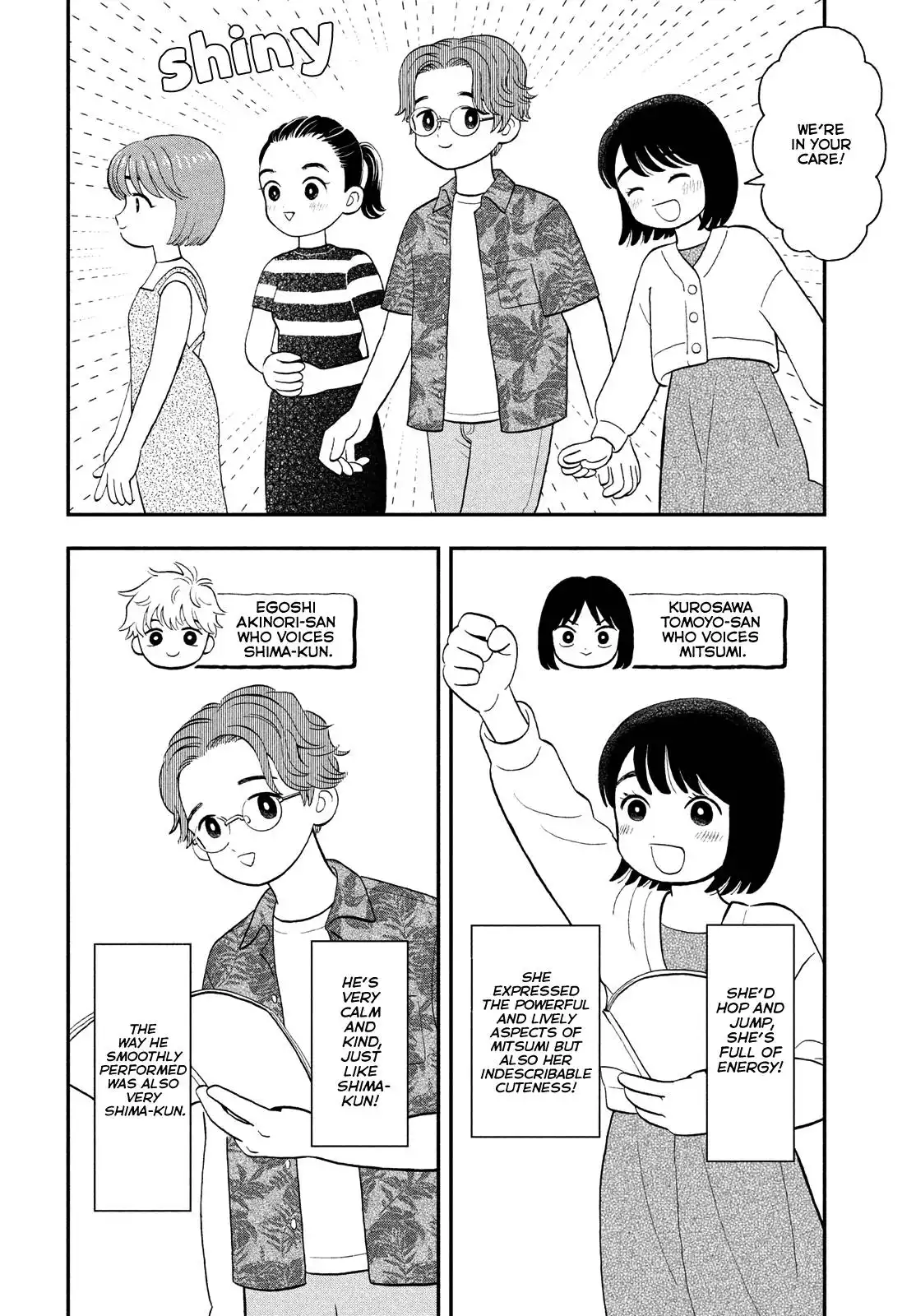 Skip to Loafer Chapter 50 30